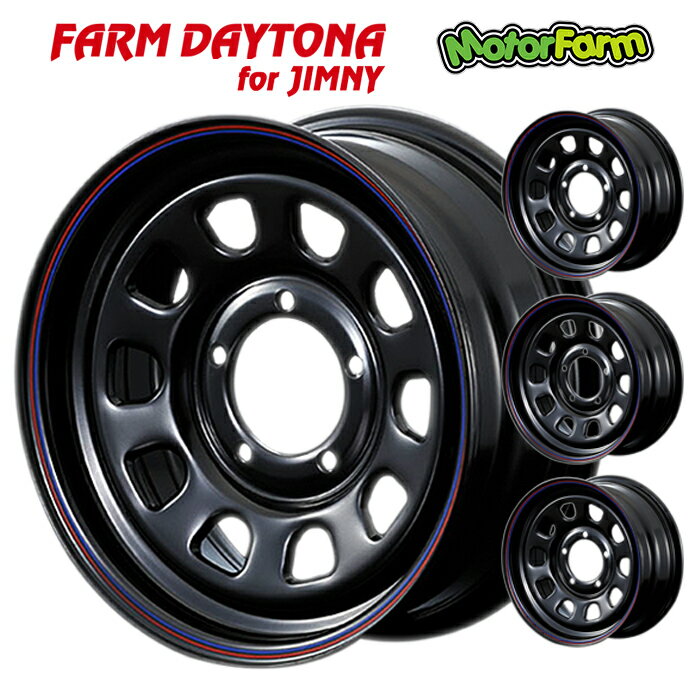 Motor Farm (モーターファーム) DAYTONA (デイトナ) 16x5.5J 5H/139.7 +20 ブラック/レッド＆ブルーライン (4本セット)