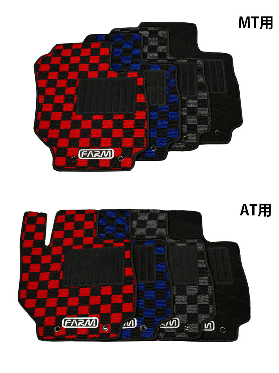 Motor Farm (モーターファーム) ジムニー JB64/JB74 フロアマット AT車用 (ブラック)