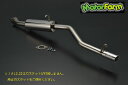 Motor Farm (モーターファーム) ヒルクライマー マフラー Jジムニー A22/JA12/JB32