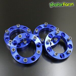 Motor Farm (モーターファーム) ワイドトレッドスペーサー 30mm 5H/139.7-P1.25 ブルー 4枚セット