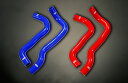 Motor Farm (モーターファーム) ラジエターシリコンホース ジムニー JB74 レッド 熱対策
