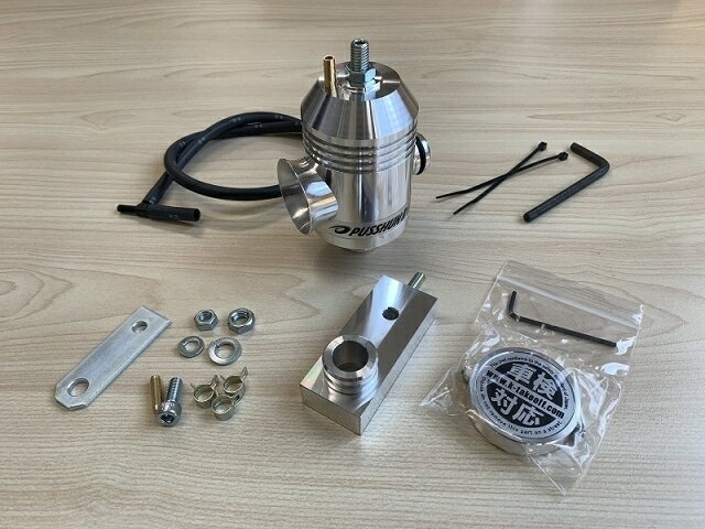pls-da64-bov-1.jpg