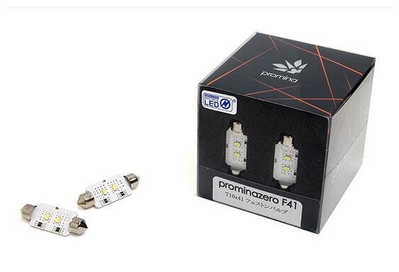 promina プロミナ prpmina zero LED フェストンバルブ T10×41mm 2個 ［PMZ031］(2.0)