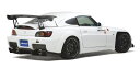 SPOON スプーン フェンダー(REAR) S2000 AP1/AP2 (63000-AP1-000) 【発送先限定商品】