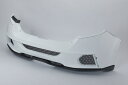 SPOON スプーン エアロバンパー(REAR) カーボン シビック DBA-FK8 (71501-FK8-010) 【発送先限定商品】