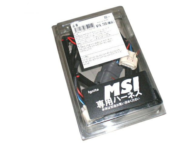 T.M.WORKS 新型Ignite MSI 専用ハーネス MS1022