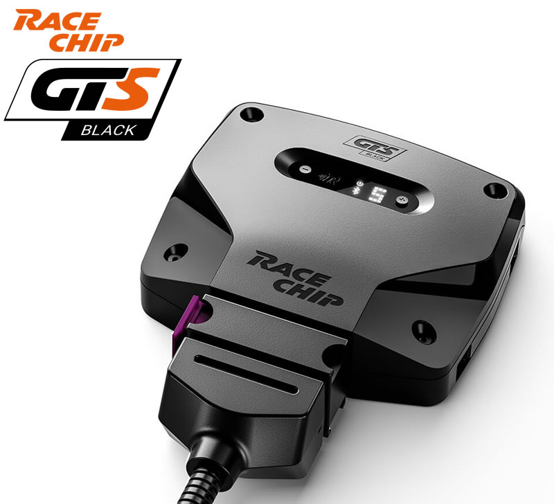 TMRaceChip GTS Black AUDI RSQ3 2.5 TFSI [8UCTSF]310PS/420Nm