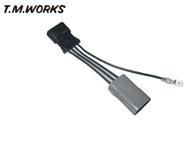 T.M.WORKS Ignite VSD 新旧変換コネクターB VH1027