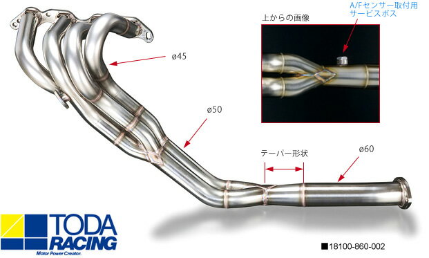 戸田レーシング エキゾーストマニフォールドVer.2 （4-2-1 SUS）トヨタ レビン・トレノ AE86 (4AG)