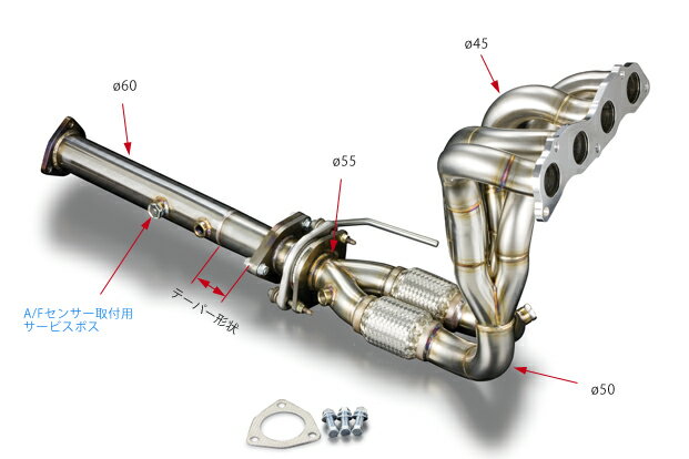 戸田レーシング 200馬力仕様 エキゾーストマニフォールド（4-2-1 SUS）ホンダ オデッセイAbsolute RB1 (K24A )