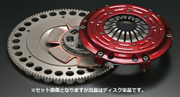 戸田レーシング ハイパワーシングルクラッチ補修用メタルディスク 22200-K20-H00ホンダ S2000 AP1/2 (F20C/F22C)
