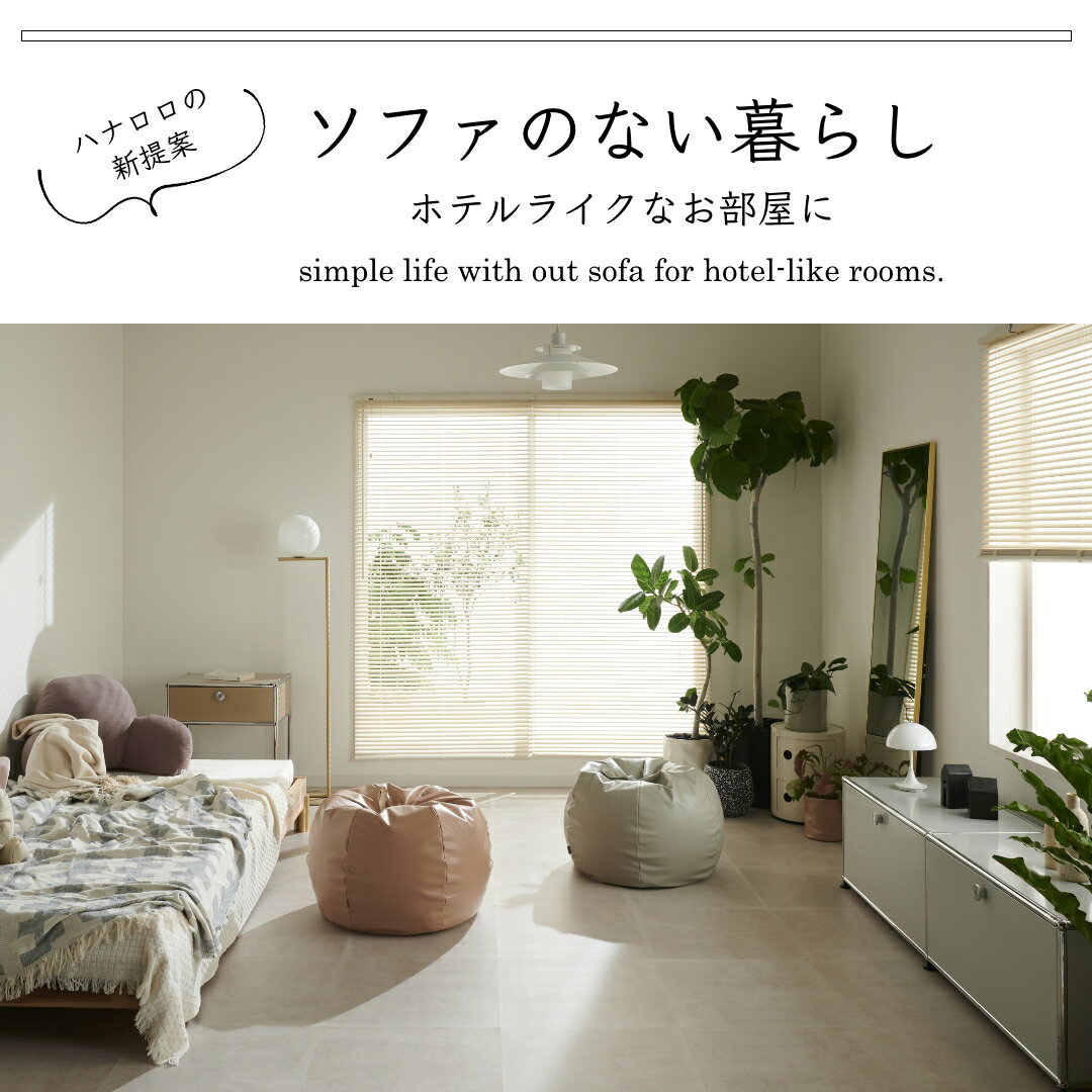 【前夜祭 クーポンで全品10%OFF 4/3】...の紹介画像2