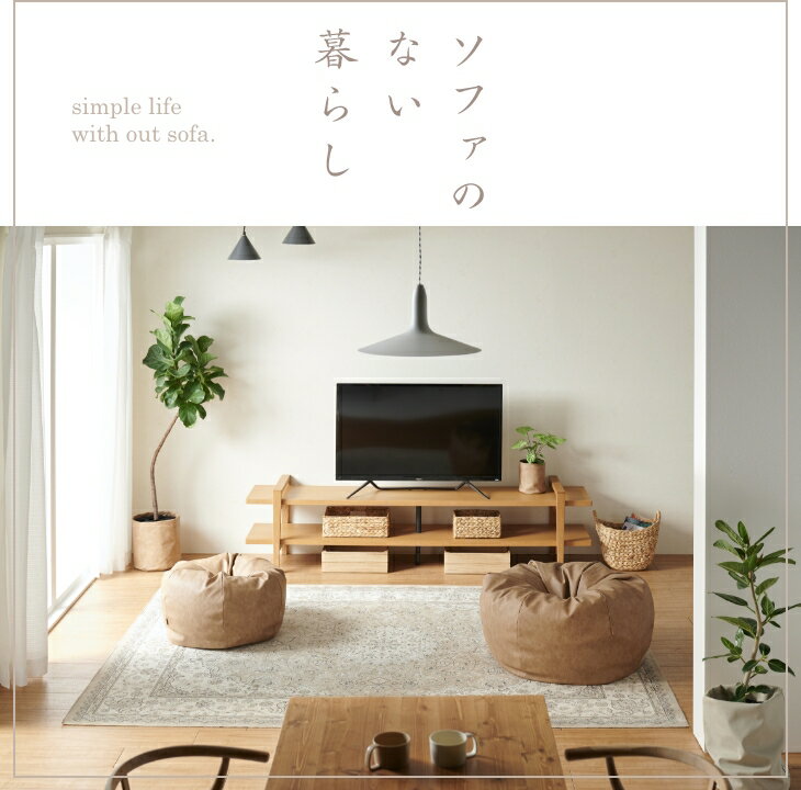 【新生活☆全品10%OFFクーポン】アンティー...の紹介画像2