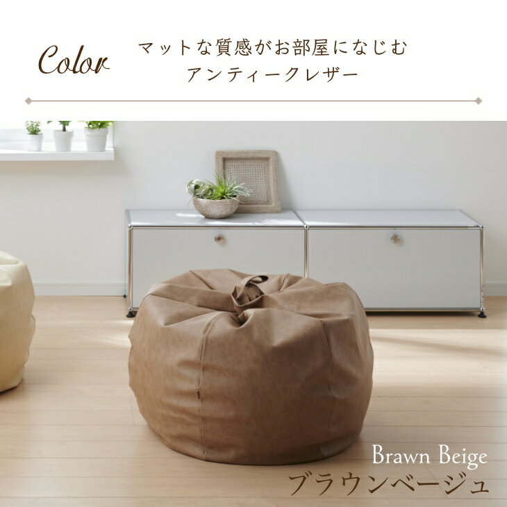 �ӡ������å���� ���С��ڥ���ƥ������쥶�����ϡۥ��˥���170��åȥ����ѥ���ƥ��������С� �񻺹���쥶�� �ӡ������å���� ���� �� �ͥ� �¿� �ӡ����佼��ǽ ���С� ������ �ץ쥼��� ���ե�