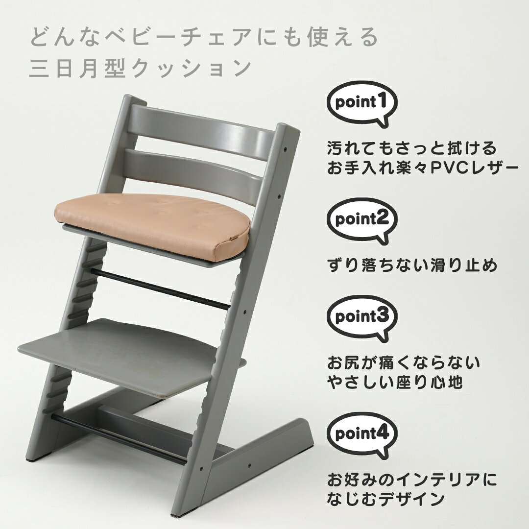 �٥ӡ����������å���� ���٤�ߤ� �ɱ� �쥶�� �ϥ������� �ޤꤿ���� �٥ӡ� �֤���� �Ҷ� ���å������� ���������� �����˥󥰥����� �֤���� ������ ���襤�� �����˥� ����ץ� �ץ쥼��� ���ե�[2603ss-50]