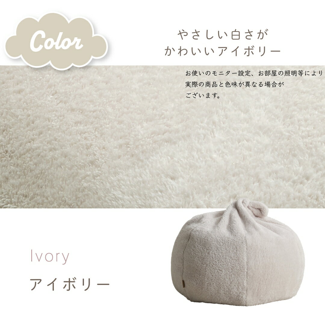 �ڥ����ե�ǡ�10%OFF�����ݥ�ۥܥ����˥��󥫥С� �ӡ������å���� ���ä��� ������ ���ġ��� �ܥ����˥���50��åȥ�ڥ��С��Τߡۥӡ������å���� �佼 ������ �������