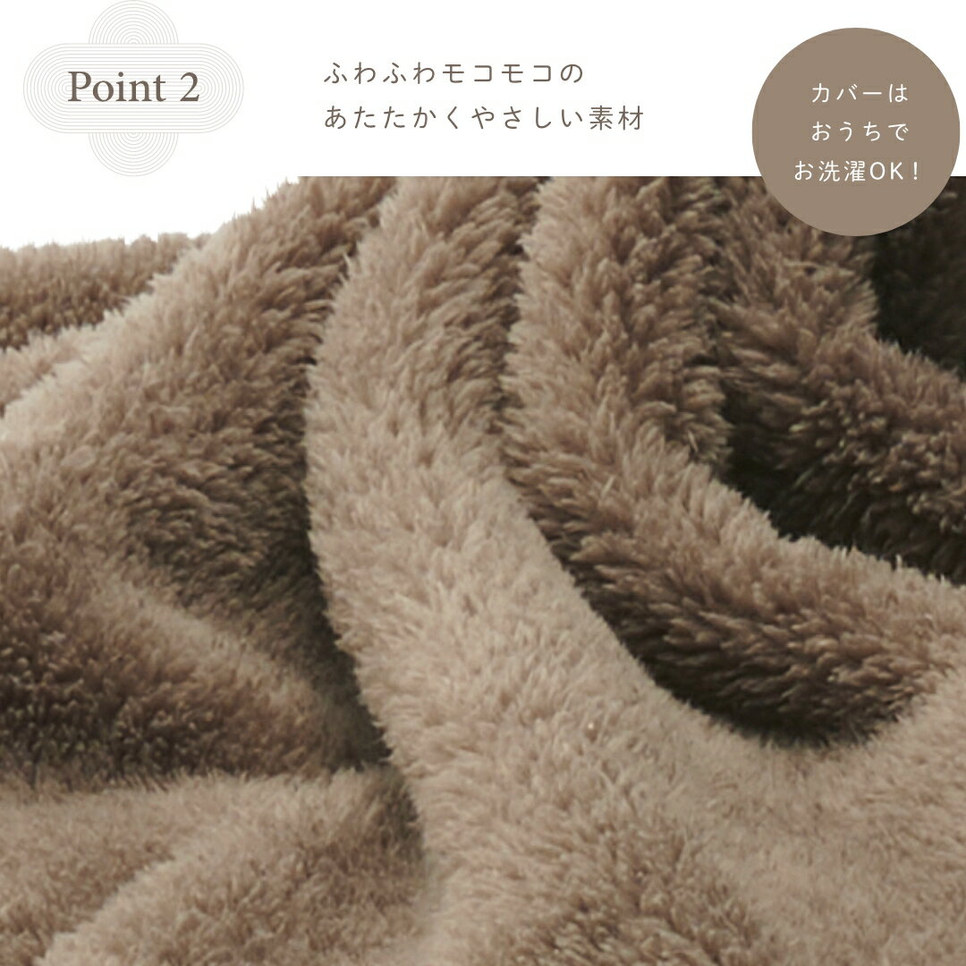 【前夜祭 クーポンで全品10%OFF 3/19...の紹介画像2