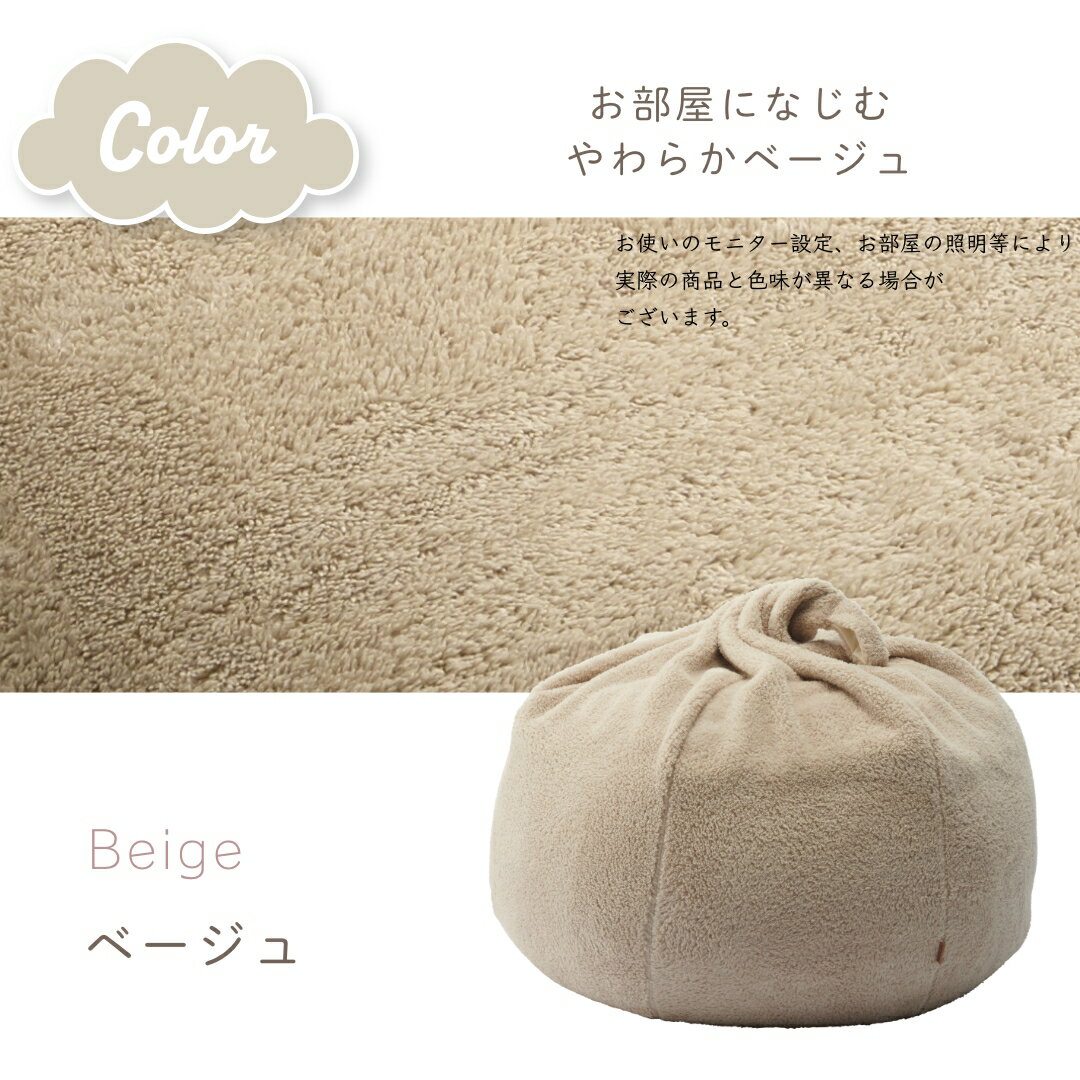 �ܥ����˥��󥫥С� �ӡ������å���� ���ä��� ������ ���ġ��� �ܥ����˥���170��åȥ�ڥ��С��Τߡۥӡ������å���� �佼 ������ ����������