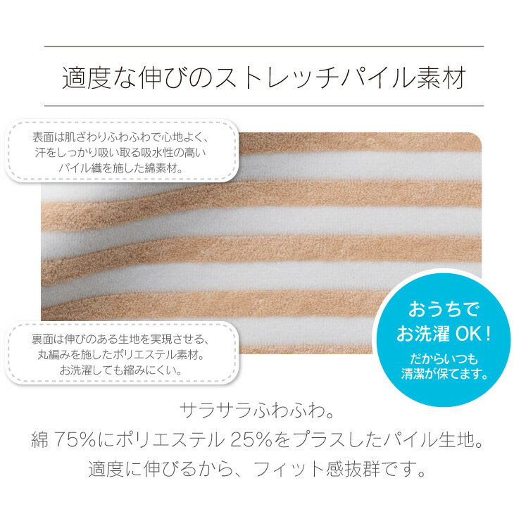 【全品10%CP】ビーズクッション カバー【パ...の紹介画像2