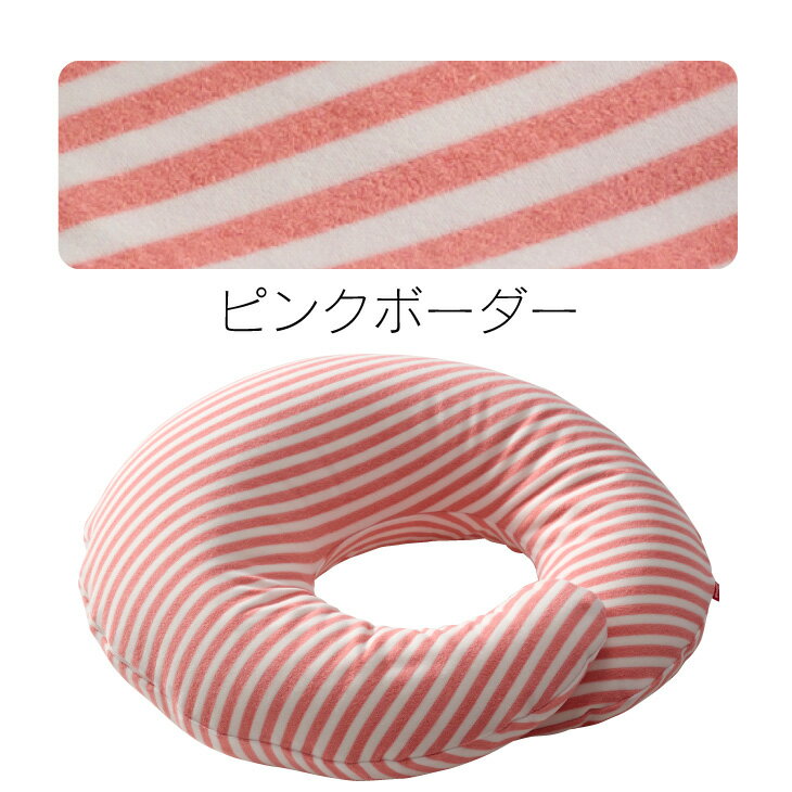 ������� ����10��OFF 3/3�ץӡ������å���� ���С��ڥѥ���ۥϥ� HUG 35��åȥ����ѥ��С� �Ҿ�ɸ��Ͽ�ӿͤ����ˤ��륯�å���� ���С� �ؤ����С� ���å���󥫥С� ������ �ץ쥼��� ���ե�