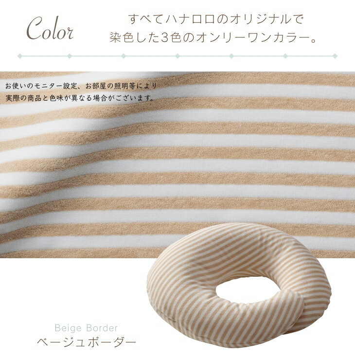 【最大50%OFFクーポン 3/30 】クッシ...の紹介画像2