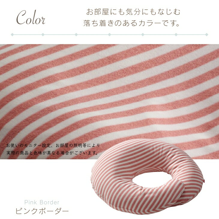 【最大50%OFFクーポン 3/30 】クッシ...の紹介画像3
