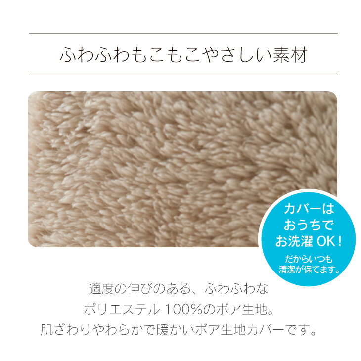 【最大50%OFF】ビーズクッションカバー【ボ...の紹介画像2