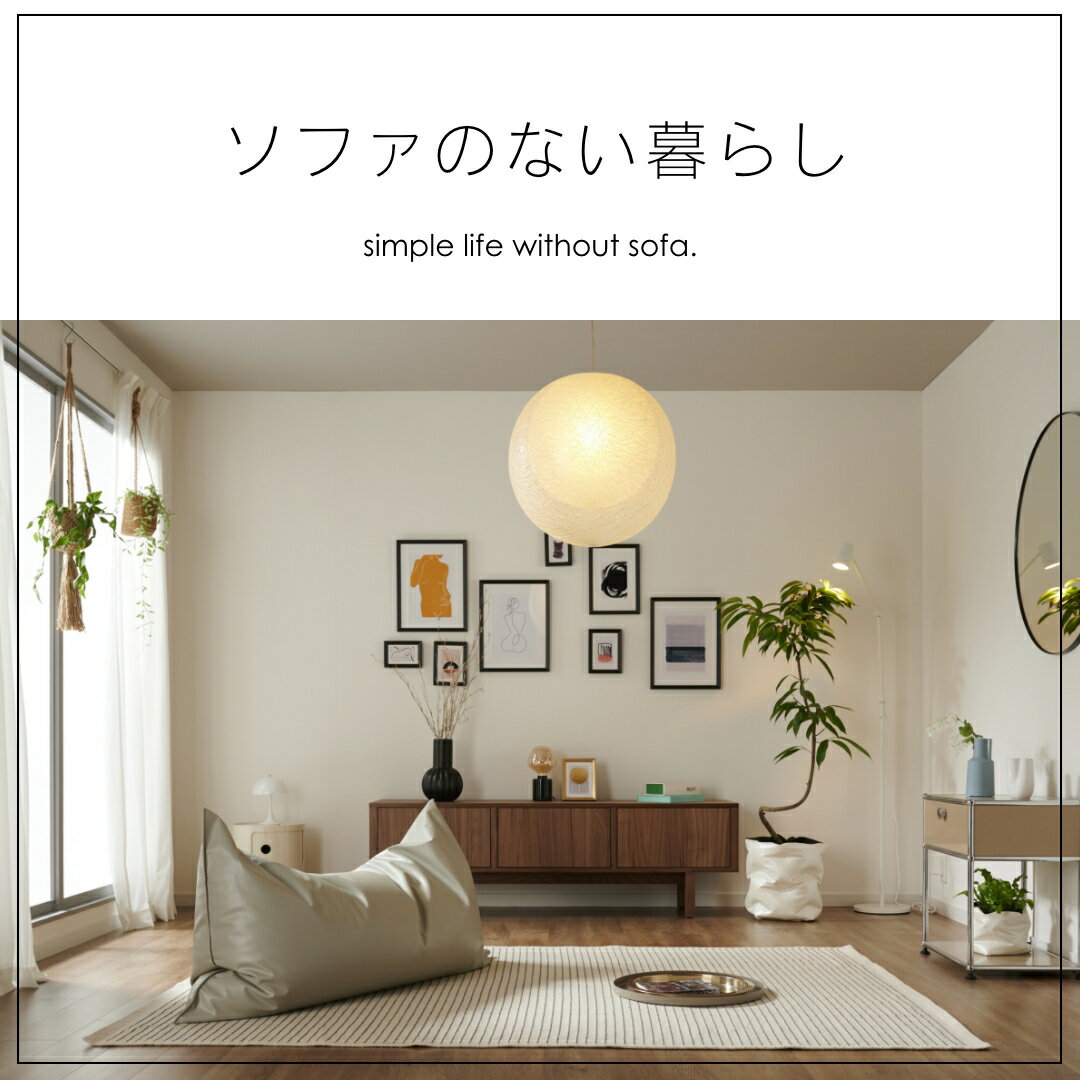 【最大50%OFFクーポン 3/30 】ビーズ...の紹介画像2