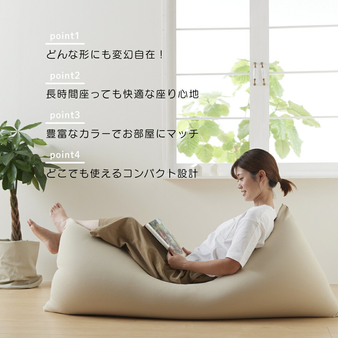 ������10��OFF�����ݥ�������ץӡ������å���� ���å���� �礭�� �������饯�å���� ���� �����륫�С� �ͤ����ˤ��륯�å���� ���ե��Ҿ�ɸ��Ͽ�ӥ������Τʤ����ե�150��åȥ�ڥ��С����åȾ��ʡۥ��å���� �佼 ������