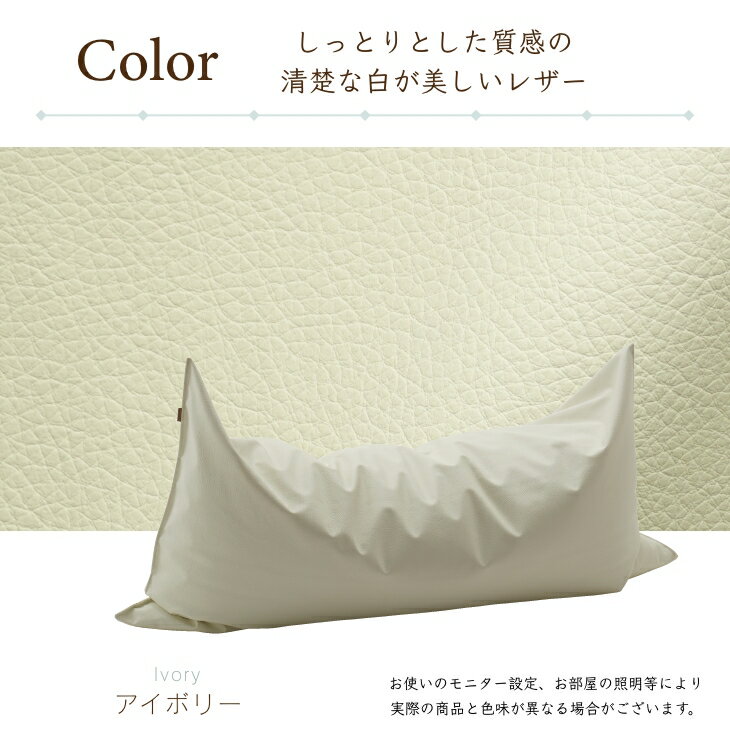 【30日限定!最大50%クーポン】ビーズクッシ...の紹介画像3