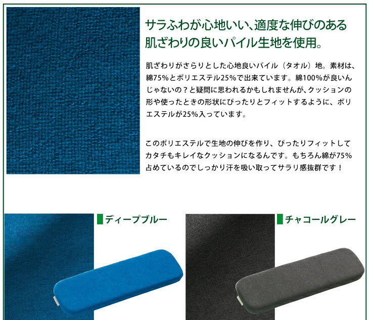 �ǥ������å���� ��ȿȯ �ƥ��� �ꥹ�ȥ쥹�� ���뿲�� �ѥ����� �����ܡ��� ���ܻ� ������ ���ͤμ�Ż� �ץ쥼��� ���ե� ����������[2603ss]