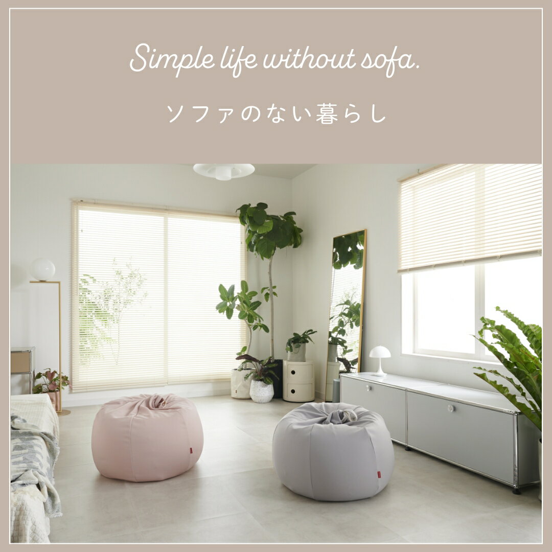 「5%OFF クーポン 配布中 」北欧 ビーズ...の紹介画像2