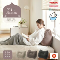 https://thumbnail.image.rakuten.co.jp/@0_mall/auc-brainsewing/cabinet/rest/23fit/f005_1.jpg