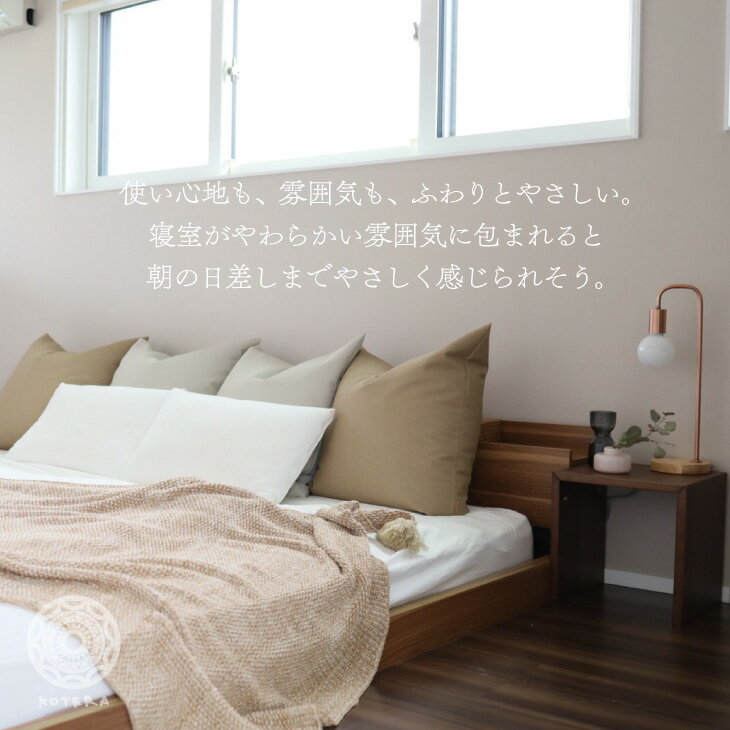 【最大50%OFF】ビーズクッション レザー ...の紹介画像3