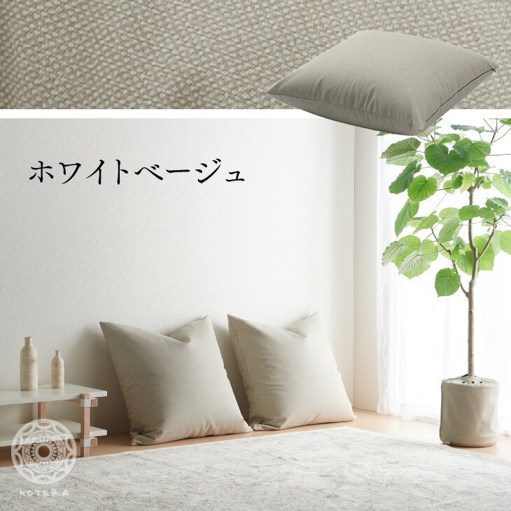 「5%OFF クーポン 配布中 」フラッフィー...の紹介画像2