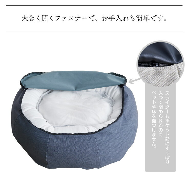 ゃんが ペットベッド 犬 猫 安心 ビーズ わた補充可能 カバー 日本製 プレゼント ギフト ハナロロ クッション ソファの店 犬 小型犬 Sサイズ ビーズクッション 国産合皮レザー 汚れ 大型犬 わた メーカーで