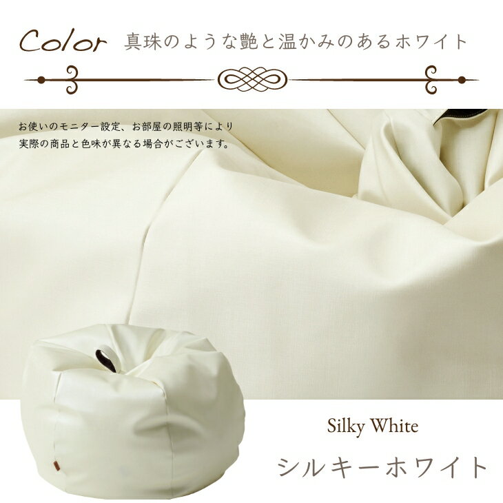 ������10��OFF�����ݥ�������ץӡ������å���� ���С��ڥ��륯�쥶���� ���˥���80��åȥ�Ҿ�ɸ��Ͽ�ӿͤ����ˤ��륯�å���� ���С� �ؤ����С� ���å���󥫥С� ������ �ץ쥼��� ���ե�