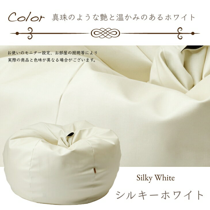 ������10��OFF�����ݥ�������ץӡ������å���� ���С��ڥ��륯�쥶���� ���˥���170��åȥ�Ҿ�ɸ��Ͽ�ӿͤ����ˤ��륯�å���� ���С� �ؤ����С� ���å���󥫥С� ������ �ץ쥼��� ���ե�