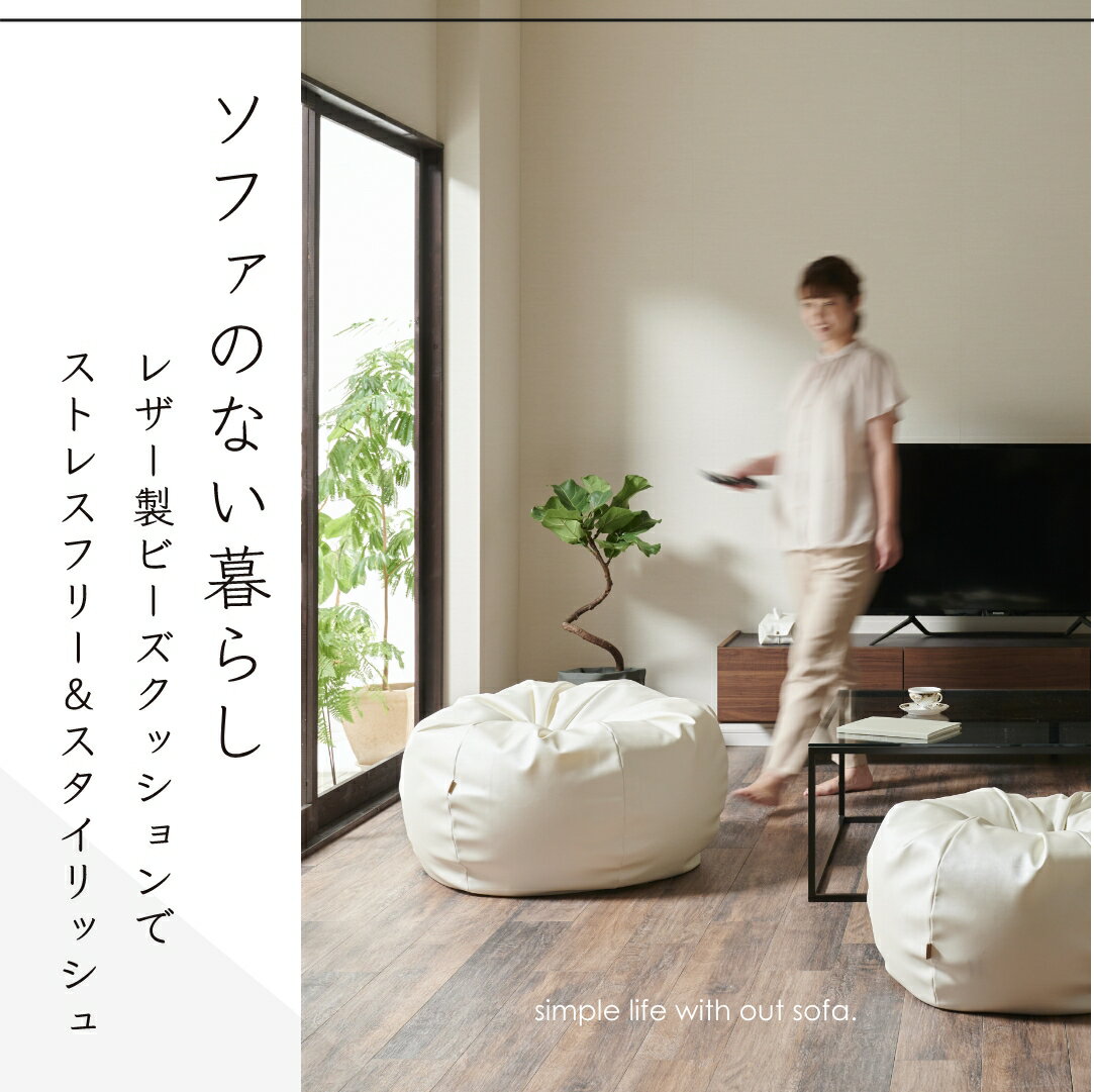【4/18限定!全品10%OFFクーポン】シル...の紹介画像2
