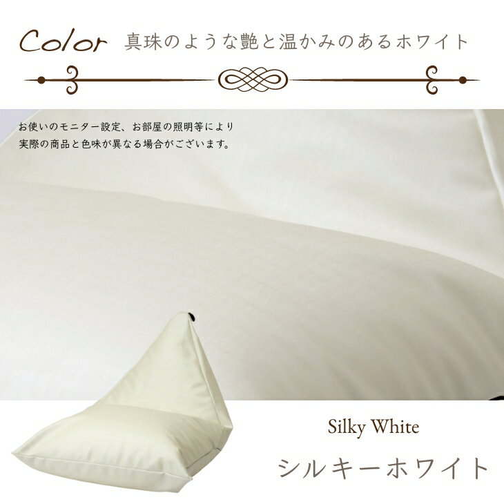 ������10��OFF�����ݥ�������ץӡ������å���� ���С��ڥ��륯�쥶���� �ݥȥ�100��åȥ�Ҿ�ɸ��Ͽ�ӿͤ����ˤ��륯�å���� ���С� �ؤ����С� ���å���󥫥С� ������ �ץ쥼��� ���ե�