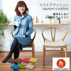 https://thumbnail.image.rakuten.co.jp/@0_mall/auc-brainsewing/cabinet/tei/20sq16.jpg