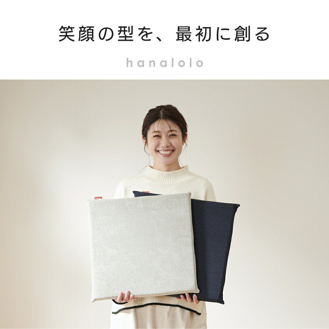 5/21限定【最大15％OFF】クッション 椅子クッション スクエアクッション チェアパ...
