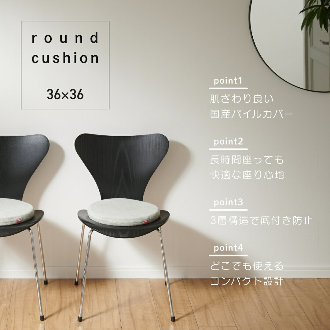 ������10��CP~4/17�ۥ��å���� �ػҥ��å���� �饦��ɥ��å���� �������ѥå� ������ �� �� ���� �ƥ��� �ǥ������ ��⡼�ȥ�� ������� ���襤�� �ѥ��� �������� ���С� ������ ���ե�[2603ss]