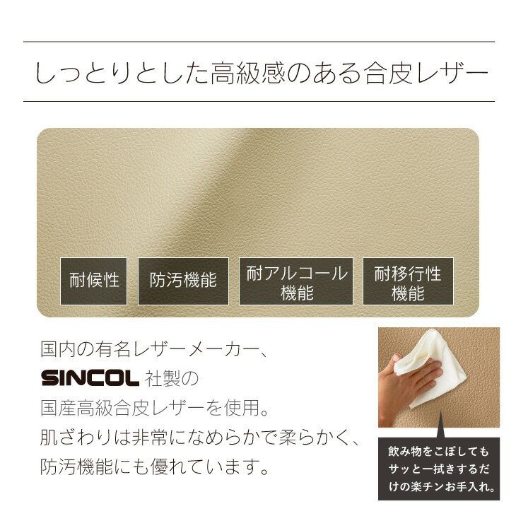 ビーズクッション カバー【レザー】 プレミアムポトラ100リットル〈商標登録〉人をダメにするクッション カバー 替えカバー クッションカバー 日本製 プレゼント ギフト ビーズクッション カバー【レザー】 プレミアムポトラ100リットル〈商標登録〉人をダメにするクッション カバー 替えカバー クッションカバー 日本製 プレゼント ギフト