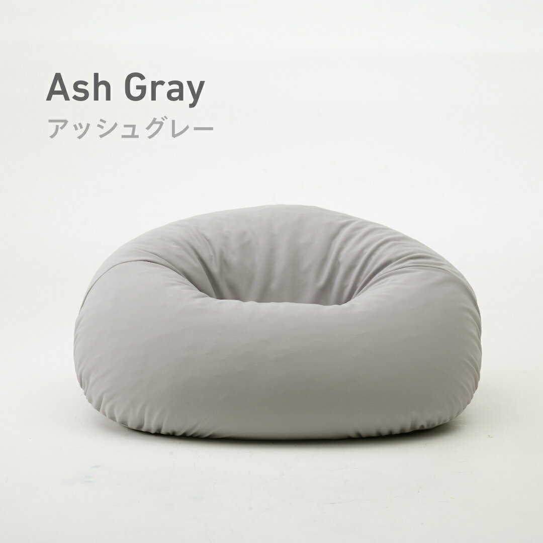 「ラストスパート!最大50%OFF 12/10〜」【お試し30%OFF】ビーズ直入れバルーン1P ビーズソファ ニット バルーン ソファー ビーズクッション 人をダメにするクッション〈商標登録〉ビーズ ソファ 1P 1人掛け 補充 大きい 特大 ビーズ ソファ 2人掛け [3]