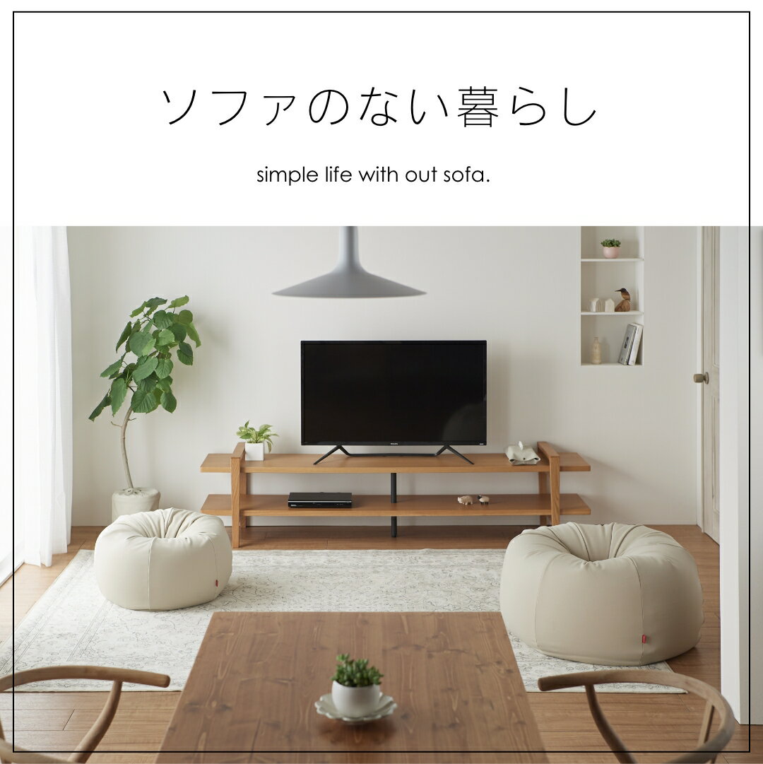 ������10��OFF�����ݥ�������סڤ��30%OFF���ۥӡ���ľ���쥪�˥���50,80,170��åȥ� �ӡ������å���� �ߥ� ���ե� �ͤ����ˤ��륯�å����Ҿ�ɸ��Ͽ�ӥ��å���� �佼 ������ ���� �ؤ⤿�� �°ػ� ���� ���뿲 ������