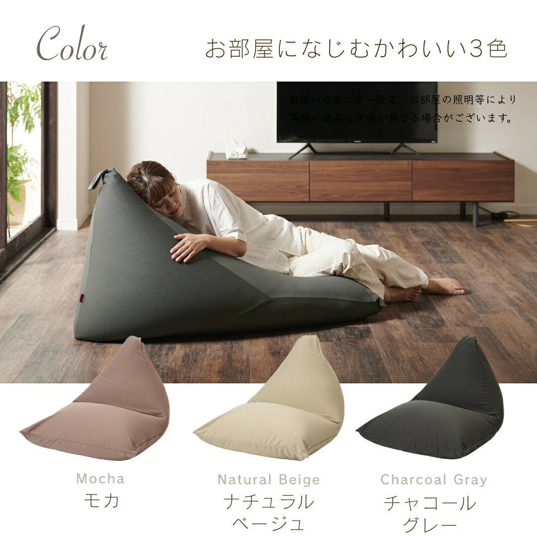 【11日最大30%OFF】【お試し30%OFF...の紹介画像3
