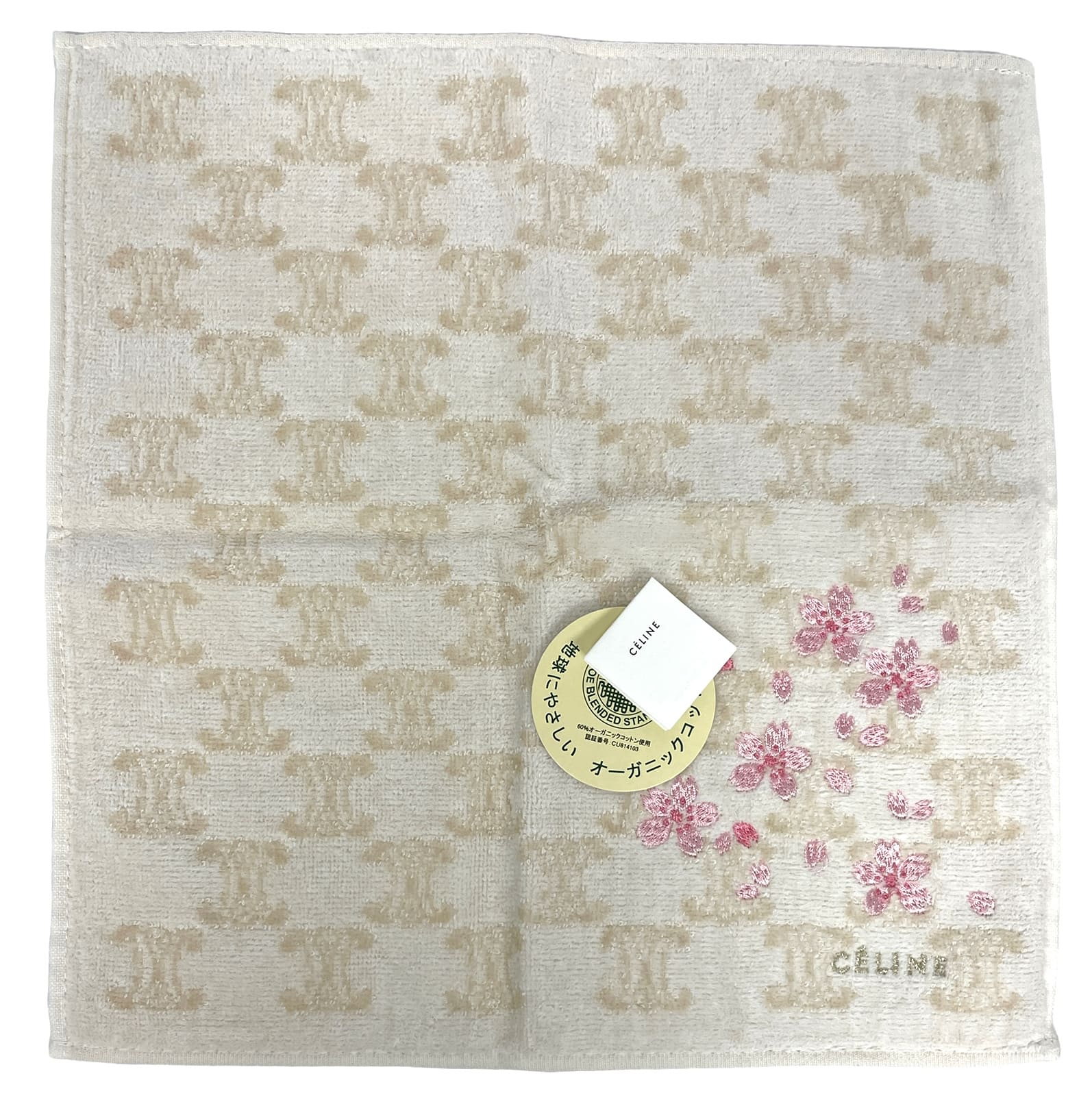 未使用 セリーヌ ハンドタオル ミニタオル ハンカチ 桜 CELINE　オーガニックコットン　綿　100％　コットン　【中古】のサムネイル
