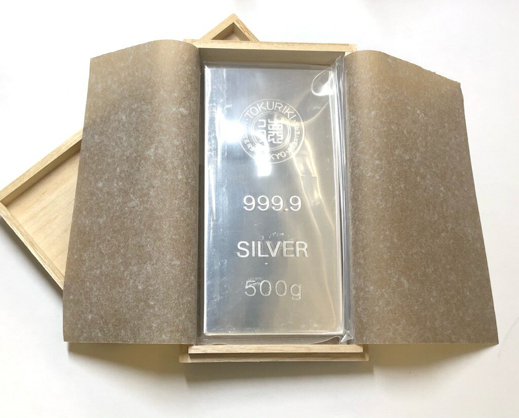 【未使用】徳力本店 tokuriki 純銀 徳力 インゴット 500g 999.9 フォーナイン ingot 日本製 シルバー バー SILVER 1000 銀塊 グッドデリバリーバー 500グラムバー【中古】のサムネイル