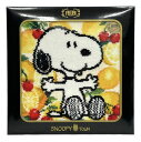 未使用 フェイラー シュニール織 ハンカチ スヌーピー イエロー FEILER タオル Peanuts ピーナツ ミニタオル 【中古】
